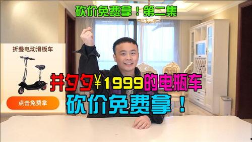 99夕夕在线视频,畅享海量影视盛宴