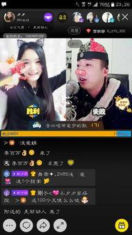 99夕夕在线视频,畅享海量影视盛宴