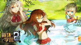 学园2在线视频,揭秘校园生活的精彩瞬间