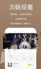 福微拍在线视频,揭秘生活美好瞬间