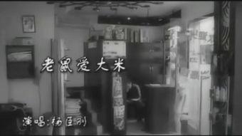 KTV裸舞在线视频