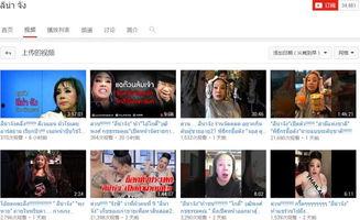 免费天天啪啪在线视频,畅享无界限的娱乐盛宴