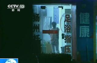 pKI在线视频嫖客老,一场网络伦理的拷问