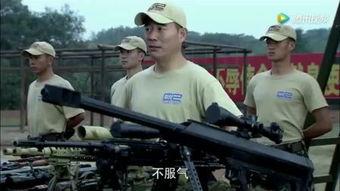 71620部队在线视频