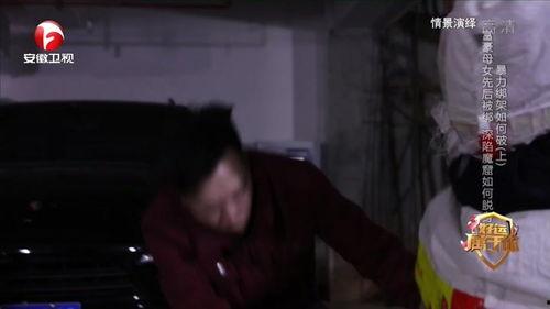 好属泡在线视频,揭秘网络社交新潮流