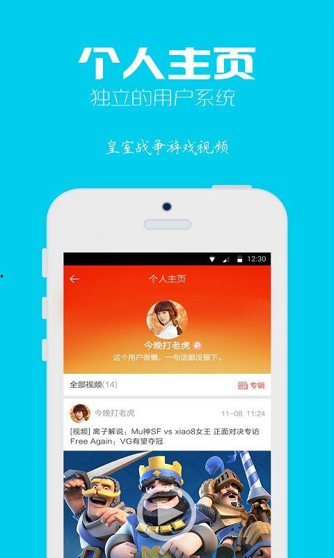 皇家视频在线视频网站,畅享海量精彩，打造在线观影新体验