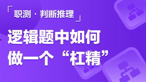 中公网课在线视频课