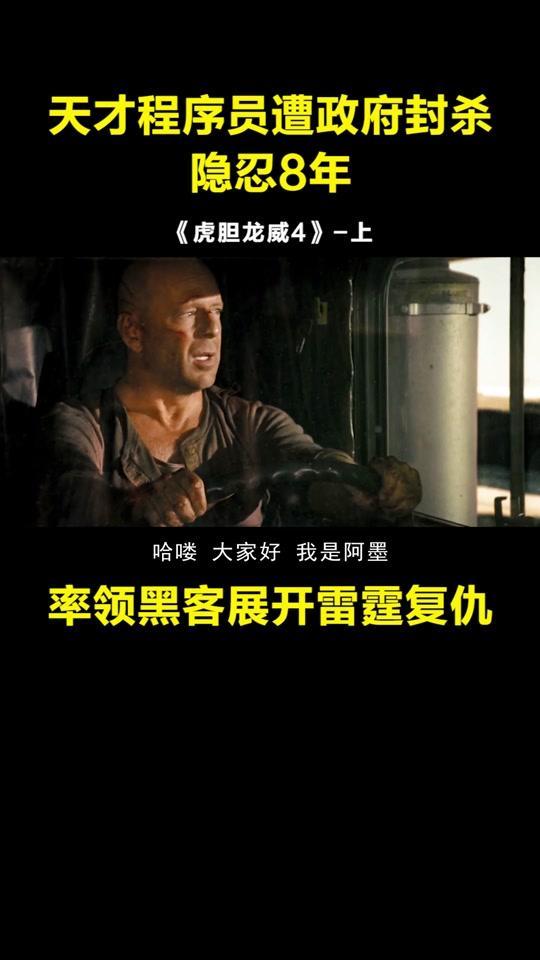 激情文学在线视频完整版