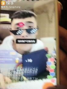 冻牌在线视频观看,在线视频中的精彩瞬间回顾