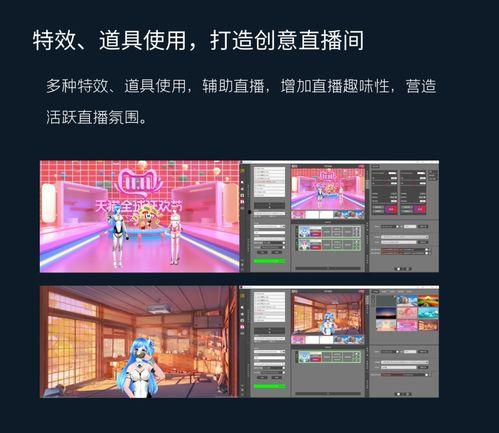 在线视频直播网站建设,在线视频直播网站建设全攻略