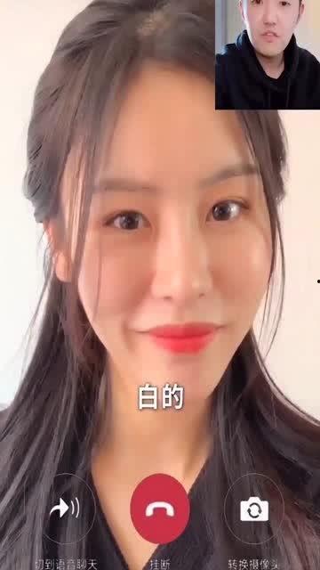 女孩手机在线视频