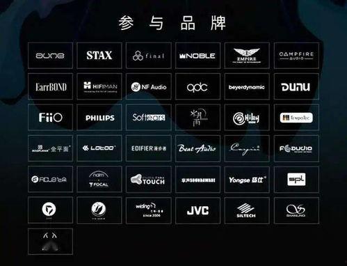 aoz201z在线视频,一场视觉盛宴的在线视频之旅