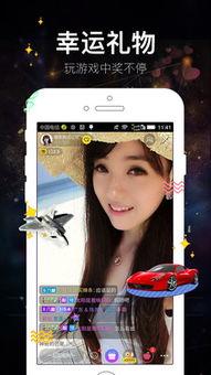 约清纯在线视频,揭秘网络交友新趋势