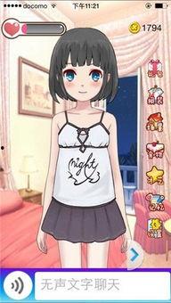 igirl养成女友在线视频,揭秘在线视频中的甜蜜蜕变之旅