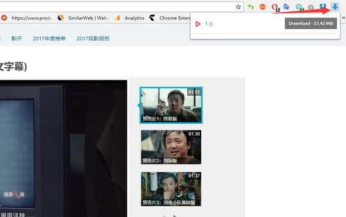 在线视频国产福利高清,探索国内影视新境界