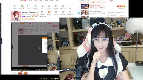 runa酱在线视频播放,精彩内容一网打尽