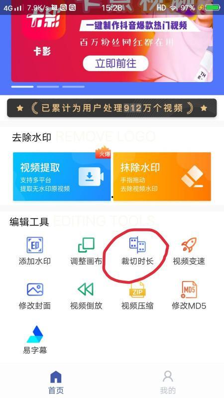 如一在线视频,揭秘生活智慧，点亮心灵之光