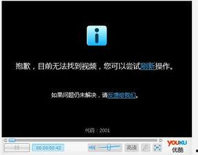 如一在线视频,揭秘生活智慧，点亮心灵之光