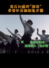 课间性事在线视频,隐私边界与伦理探讨