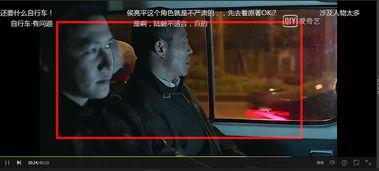 鬼父 在线视频,伦理边缘的惊悚故事