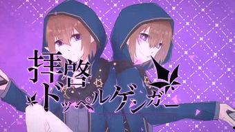 鬼父 在线视频,伦理边缘的惊悚故事