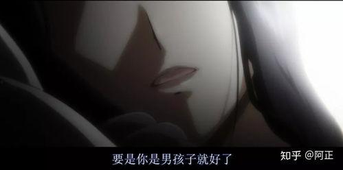 灰色三步曲在线视频,揭秘灰色地带的生存智慧与人生哲学