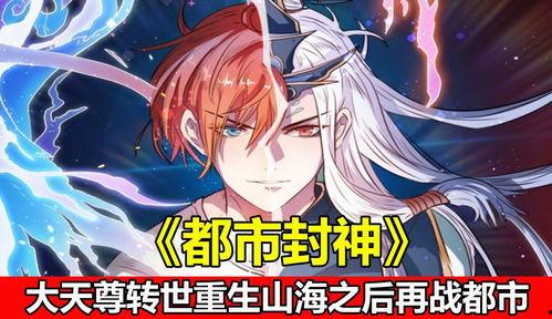 学园催眠隷奴在线视频,揭秘校园中的神秘催眠力量  第3张