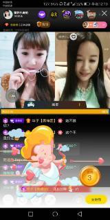 小青青在线视频网站,打造专属你的视听盛宴  第3张