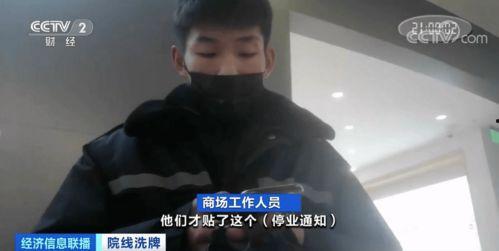 家 前后 朝通在线视频,共筑美好家园的视觉之旅  第2张