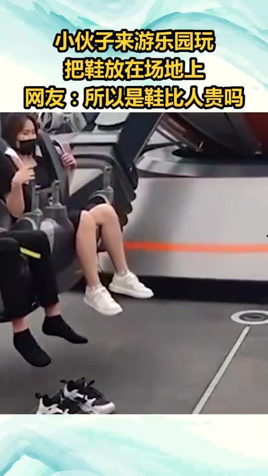 在线视频 玩鞋,跟随“玩鞋”视频，领略潮流鞋履的魅力