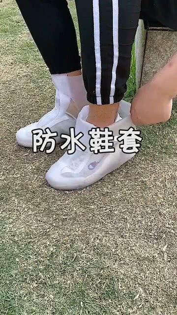 在线视频 玩鞋,跟随“玩鞋”视频，领略潮流鞋履的魅力  第2张