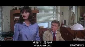 av女超人在线视频,激情四溢的虚拟世界冒险  第3张