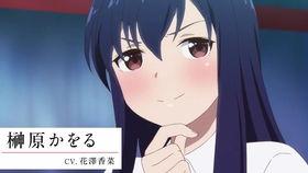 土屋あさみ在线视频,魅力四溢的表演艺术之旅