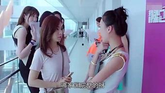 美女下部在线视频观看,揭秘美女私密视频背后的故事