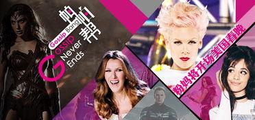 影艺在线视频免费观看