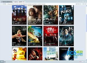 电影在线视频免费资源网,免费在线视频资源网的秘密之旅  第2张