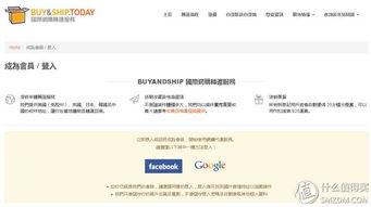 330澳门在线视频网址