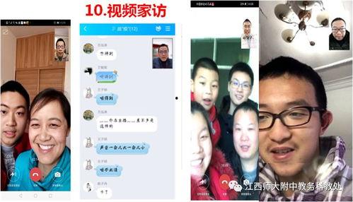 费爵娜在线视频