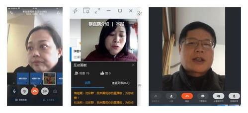 费爵娜在线视频  第2张