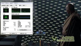 2060在线视频,未来世界深度解析  第2张