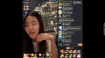 澳门直播在线视频,实时捕捉精彩瞬间，尽享视听盛宴  第2张