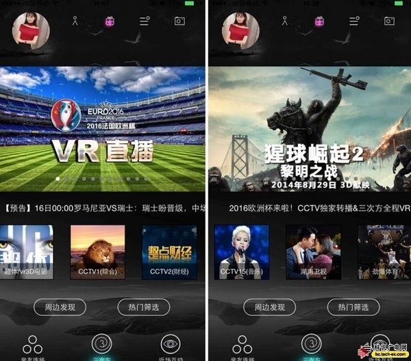 直播在线视频电影院,直播在线视频电影院的魅力之旅