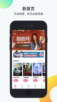 av淘宝首页在线视频,带你领略在线视频的无限魅力  第3张