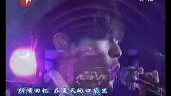 时光机在线视频,揭秘时光机在线视频的奇幻之旅  第2张
